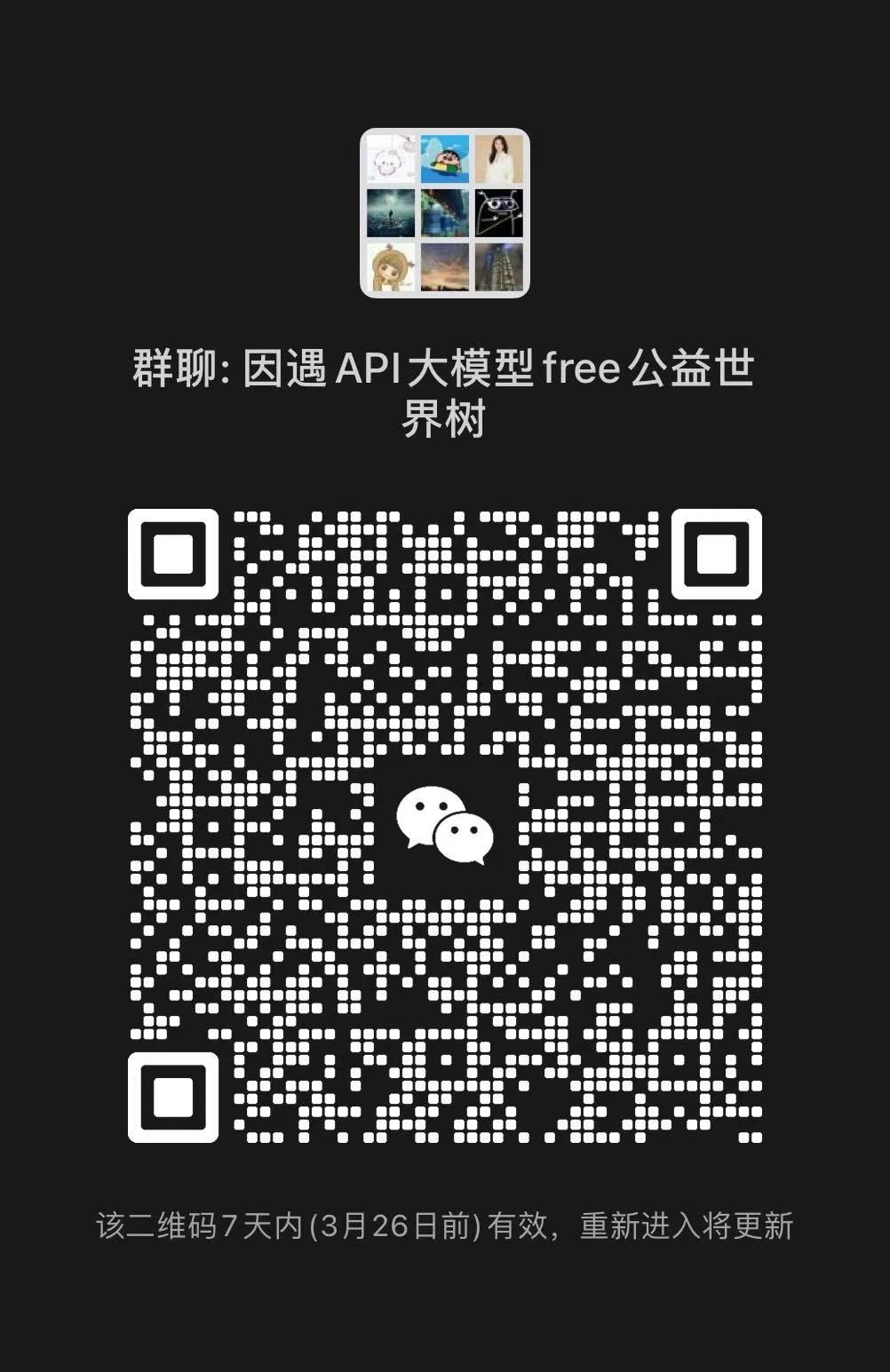 69bb015f09724_1773863263.jpg